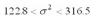 <strong>What is the 90% confidence interval for the variance of exam scores for 28 algebra students, if the standard deviation of their last exam was 12.7?</strong> A) B) C) D)
