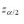 Which value of was used in the figure below?