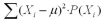 <strong>Which of the following would be a measure of spread of a probability distribution.</strong> A) B) C) D)