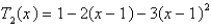 <strong>Approximate by a Taylor polynomial with degree at the number . </strong> A) B) C) D) E)