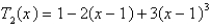 <strong>Approximate by a Taylor polynomial with degree at the number . </strong> A) B) C) D) E)
