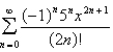 <strong>Find the Maclaurin series for f (x) using the definition of the Maclaurin series. </strong> A) B) C) D) E)