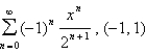 <strong>Find a power series representation for the function and determine the interval of convergence. </strong> A) B) C) D) E)