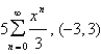 <strong>Find a power series representation for the function and determine the interval of convergence. </strong> A) B) C) D) E)