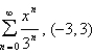 <strong>Find a power series representation for the function and determine the interval of convergence. </strong> A) B) C) D) E)