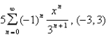 <strong>Find a power series representation for the function and determine the interval of convergence. </strong> A) B) C) D) E)