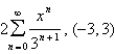 <strong>Find a power series representation for the function and determine the interval of convergence. </strong> A) B) C) D) E)