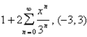 <strong>Find a power series representation for the function and determine the interval of convergence. </strong> A) B) C) D) E)