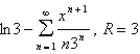<strong>Find a power series representation for the function and determine the radius of convergence. </strong> A) B) C) D) E)