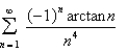 <strong>Determine whether the series is absolutely convergent, conditionally convergent, or divergent. </strong> A)divergent B)absolutely convergent C)conditionally convergent