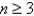 A sequenceis defined recursively by the equation for where . Use your calculator to guess the limit of the sequence.