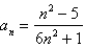 <strong>Determine whether the sequence defined by converges or diverges. If it converges, find its limit.</strong> A)-5 B)Diverges C) D)