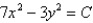 <strong>Solve the differential equation. </strong> A) B) C) D) E)