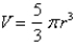 <strong>Use cylindrical shells to find the volume of the solid.A sphere of radius .</strong> A) B) C) D) E)
