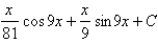 <strong>Evaluate the indefinite integral. </strong> A) B) C) D) E)