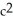 <strong>A friend argues that if mass were really conserved he would never need to refill his gas tank. What explanation do you offer your friend?</strong> A)The atoms (mass)of gasoline are converted into energy by the engine according to E=m . B)The Law of Conservation of Mass does not apply to reactions involving combustion or explosion of matter. C)The atoms (mass)of gasoline are converted into exhaust fumes. D)The oil companies make gasoline in a way that it gets used up so that we are always required to replenish it.