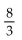 <strong>Determine the value or values that are excluded from the following expression. </strong> A) B) C) D)