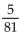 <strong>Determine the value or values that are excluded from the following expression. </strong> A) B)9 C)9, -9 D)81