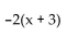 <strong>Simplify the rational expression. </strong> A) B) C) D)