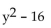 <strong>Simplify the rational expression. </strong> A) B) C) D)
