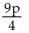 <strong>Multiply. </strong> A) B) C) D)