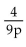 <strong>Multiply. </strong> A) B) C) D)
