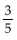 <strong>Multiply. </strong> A) B) C) D)