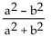 <strong>Multiply. </strong> A) B)-1 C) D)