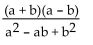 <strong>Multiply. </strong> A) B)-1 C) D)