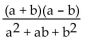 <strong>Multiply. </strong> A) B)-1 C) D)