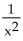 <strong>Multiply. </strong> A) B) C) D)