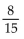 <strong>Give the degree of the polynomial and identify its leading coefficient. </strong> A) B) C) D)