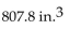 <strong>Solve the problem. The volume of a sphere is a function of its radius, r, where . Find the volume of a sphere if its radius is 7 inches. Use 3.14 as an approximation to the value of π. Round to the nearest tenth if necessary.</strong> A) B) C) D)