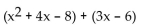 <strong>Simplify. </strong> A) B) C) D)
