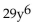 <strong>Simplify. </strong> A) B) C) D)