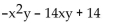 <strong>Simplify. </strong> A) B) C) D)