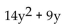 <strong>Simplify. </strong> A) B) C) D)