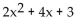 <strong>Simplify. ( </strong> A) B) C) D)