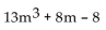 <strong>Simplify. </strong> A) B) C) D)