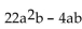 <strong>Simplify. Subtract ( from ( </strong> A) B) C) D)
