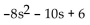 <strong>Simplify. Subtract </strong> A) B) C) D)