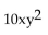 <strong>Multiply. </strong> A) B) C) D)