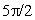 <strong>A right triangle has legs of length 3 and 4. If the hypotenuse is the diameter of a circle, what is the area of the circle?</strong> A) B) C) D)