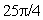 <strong>A right triangle has legs of length 3 and 4. If the hypotenuse is the diameter of a circle, what is the area of the circle?</strong> A) B) C) D)