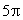 <strong>A right triangle has legs of length 3 and 4. If the hypotenuse is the diameter of a circle, what is the area of the circle?</strong> A) B) C) D)
