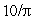 <strong>If a circle has a circumference of 10, what is the area of the circle?</strong> A) B) C) D)