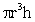 <strong>If a cylinder has radius r and height h, then its volume is given by:</strong> A) B) C) D)
