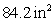 <strong>A soup can has a diameter of 2.75 inches and a height of 4.25 inches. How many square inches of metal are required to make the soup can?</strong> A) B) C) D)