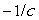 <strong>If a variable quantity A is proportional to another quantity B with proportionality constant c, then B is proportional to A with proportionality constant:</strong> A) B) C) D)