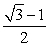 <strong>What is the golden ratio \phi ?</strong> A) B) C) D)